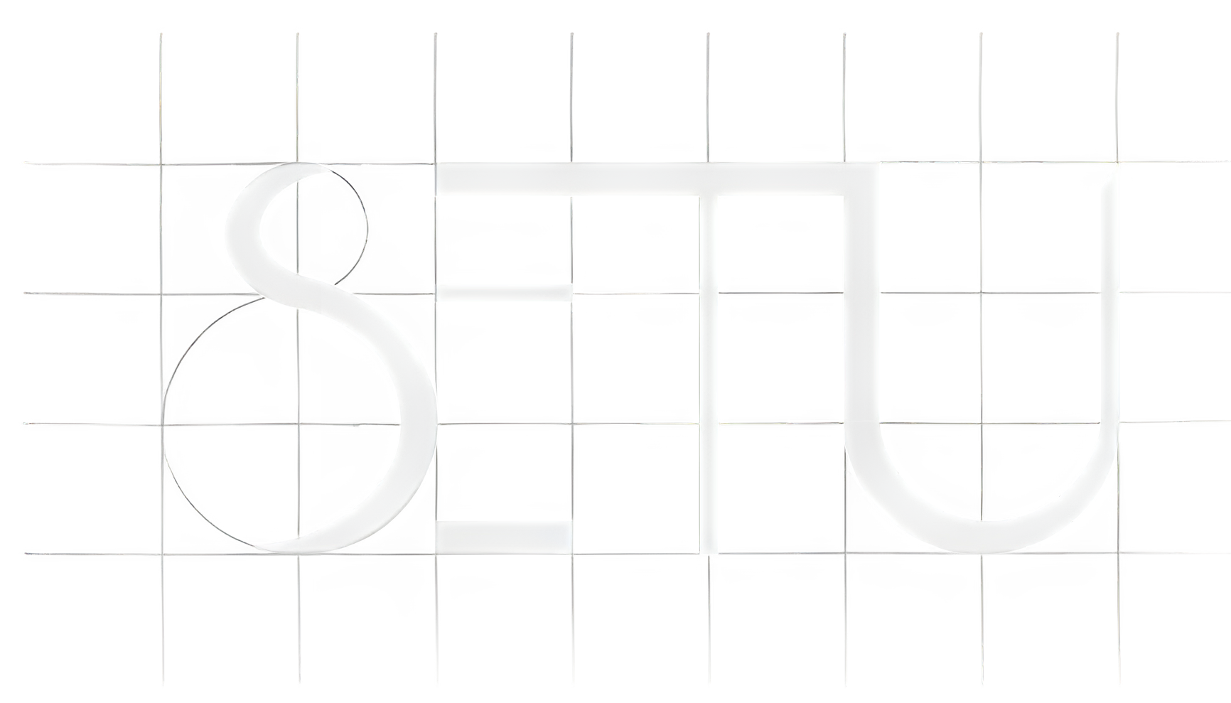 SETU